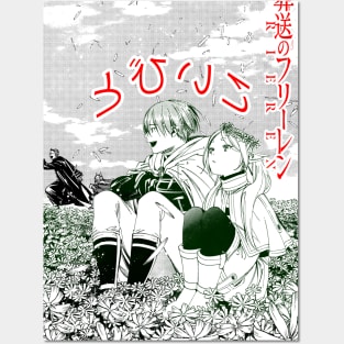 Frieren Posters and Art